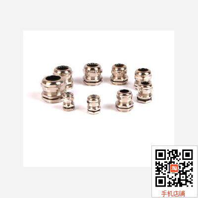 PG16 type metal waterproof joint waterproof fixed head cable screwing piece waterproof connector threading head