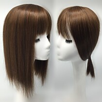 Partial wig head reissue female wig replacement top female light thin invisible invisible white hair real hair replacement block