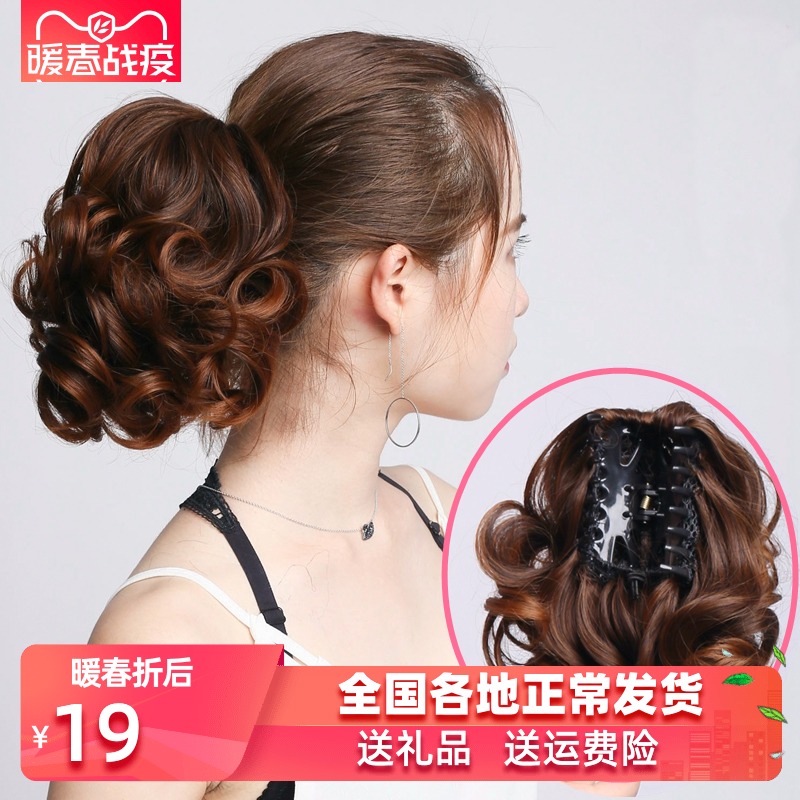 Wig female ponytail clip-on net red short curly hair natural realistic ponytail big wave strap pear flower roll ponytail