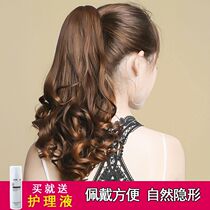 Wig womens long and short curly hair big wave strap grip type invisible fluffy natural simulation wig ponytail