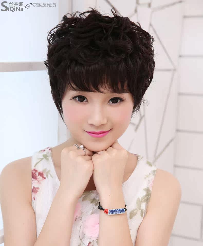 Perruque OTHER   cheveux courts - Ref 2610149 Image 11