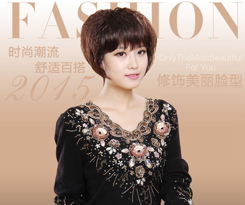 Perruque OTHER   cheveux courts - Ref 2612981 Image 9