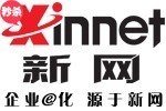 New website cn domain name transferred into the registration of the cn domain name of the cn