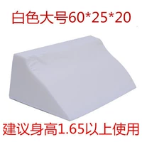 Белый, большой