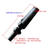 Алмазная шея