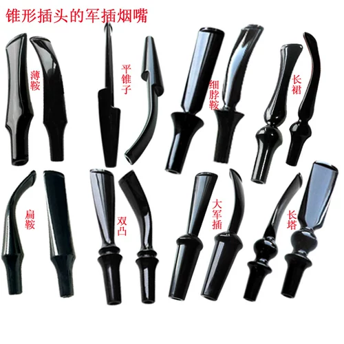 Аксессуары 3 -миллиметровый фильтр пищевой класс Акрил Свобода вставленная армия с изгибом сгибания с изгибом сигарет сигарет сигарет