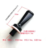 Дым борьба с дымом.