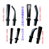 Аксессуары 3 -миллиметровый фильтр пищевой класс Акрил Свобода вставленная армия с изгибом сгибания с изгибом сигарет сигарет сигарет