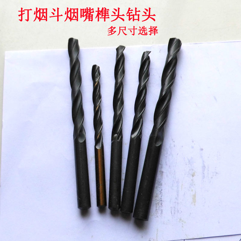 DIY imported shingnan wood mahogany manual mechanism pipe accessories tool mouthpiece Tenon plug drill bit multi-size