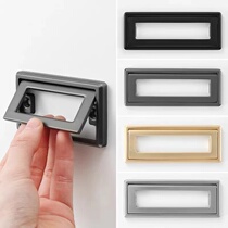 Drawer flat Concealed Small Handle Cabinet Bedside Wardrobe Door Tatami Modern Minima American Stealth handle