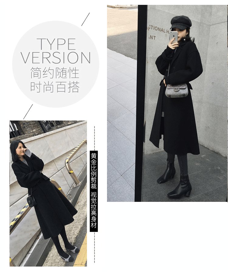 Chống mùa giải phóng mặt bằng nữ mùa đông đôi phải đối mặt với cashmere trong phần dài trên eo eo áo len Hàn Quốc phiên bản của tự trồng len áo mẫu áo dạ ngắn đẹp