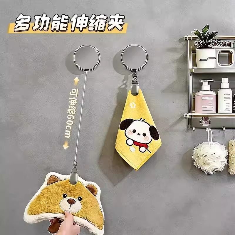 Multifunctional Automatic Retractable Hook for Hanging Towels, Easy to Pull Out, No Need for Drilling, a Useful Household Item, Towel Pull-Out Hook