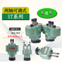 ST type adjustable multi-axis device 2-axis multi-axis device accessories shaft center output gear swing arm multi-head drill head