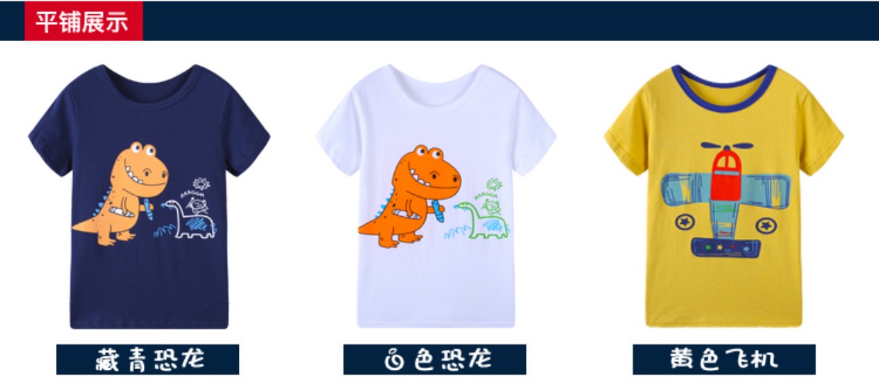 Áo phông trẻ em mùa hè ngắn tay bé trai Quần áo cotton trẻ em bé gái bé trai lớn bé trai mùa hè Hàn Quốc váy trẻ em