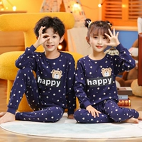 Счастливого медведя