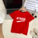 Red Re Hook