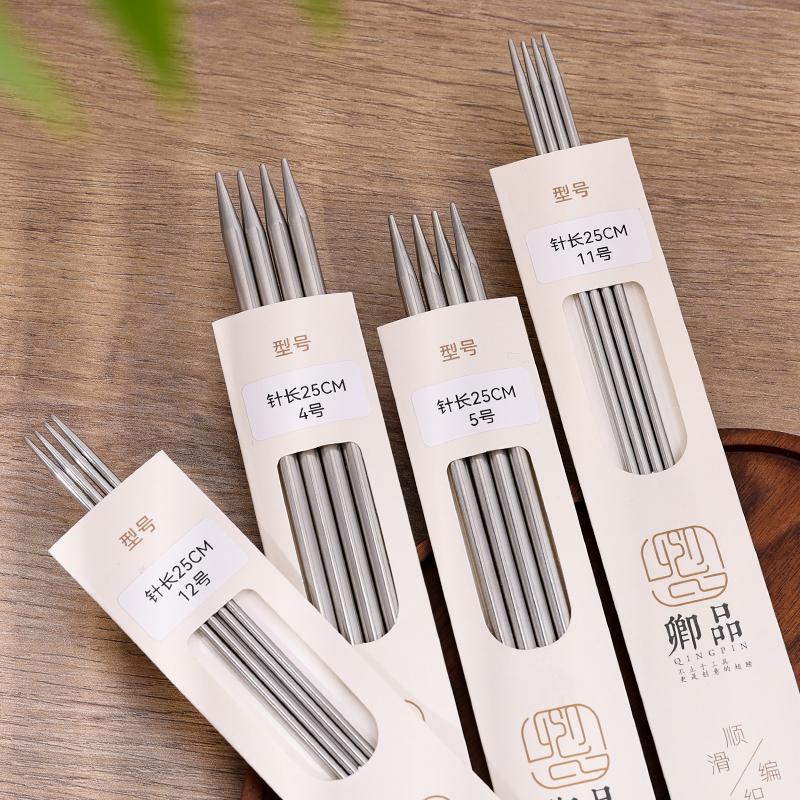 25cm Sweater Needle Stainless Steel Straight Needle Hand Knitted Scarf Wool Sweater Stick Wool Ball Stick Needle Thickness 25cm Sweater Needle Stainless Steel Straight Needle Hand Knitted Scarf Wool Sweater Stick Wool Ball Stick Needle Thickness