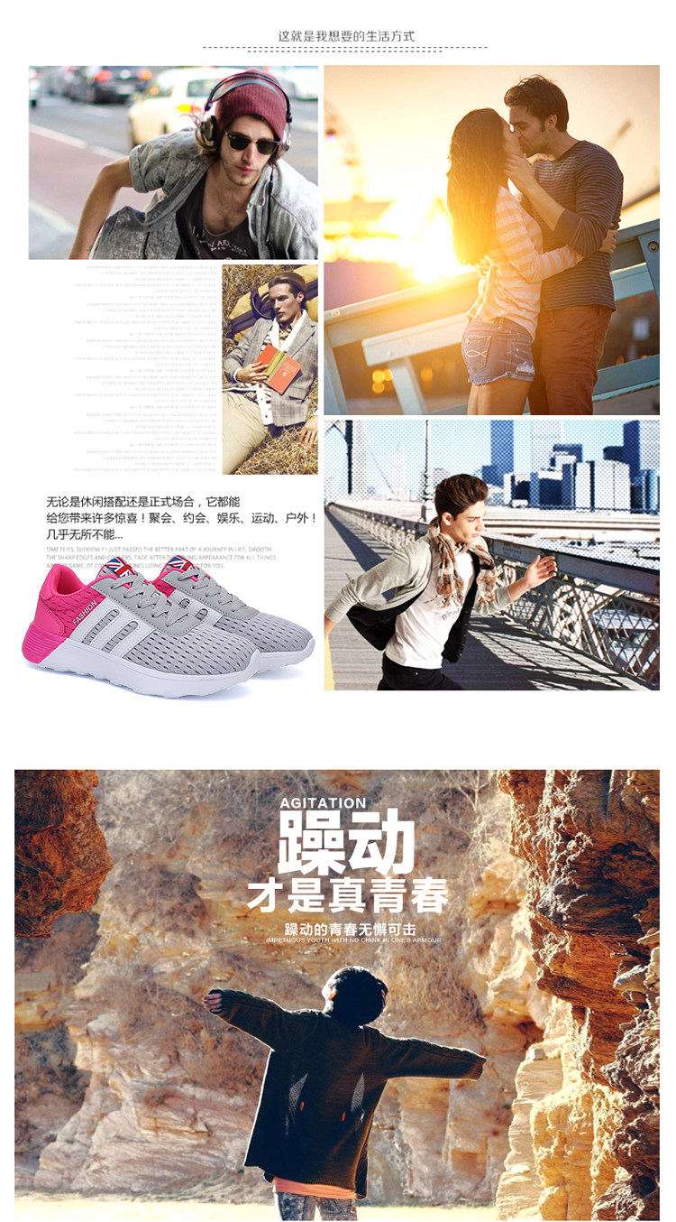 Chaussures de Badminton uniGenre - Ref 848675 Image 10