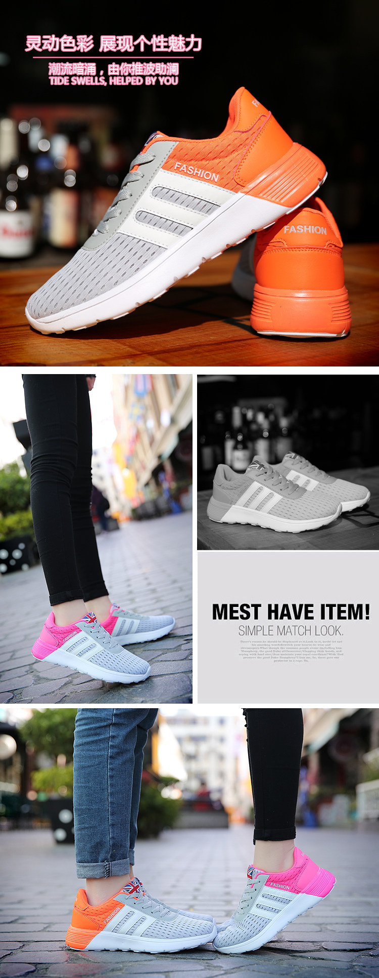 Chaussures de Badminton uniGenre - Ref 848675 Image 22