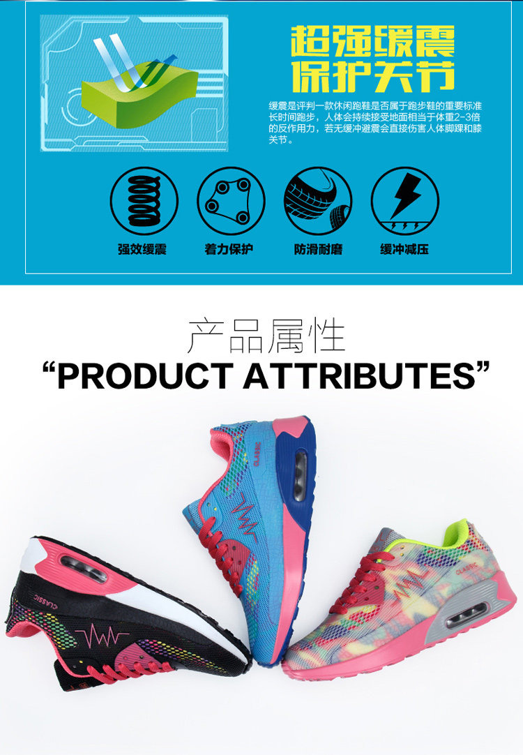 Chaussures de Badminton femme - Ref 848978 Image 34