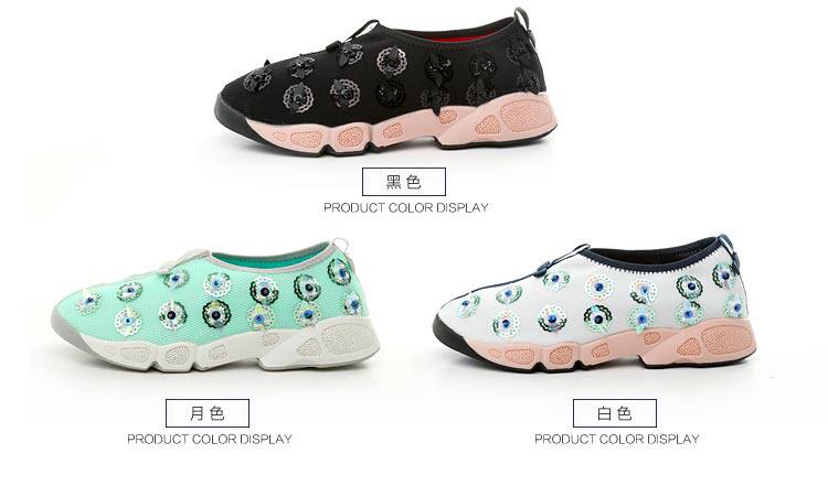 Chaussures de Badminton femme - Ref 848679 Image 14