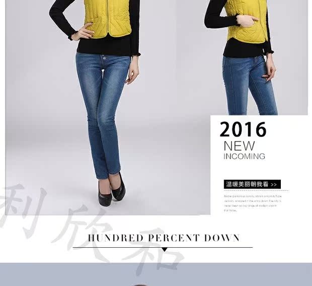 Áo vest cotton nữ ngắn đoạn Slim áo ấm cotton kích thước lớn mỏng bên trong mặc vest vest bó sát thời trang công sở hàn quốc