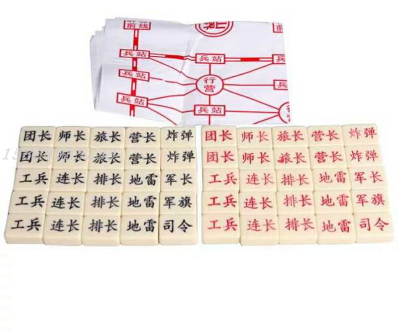 Melamine Trung Quốc Land Cờ vua Mahjong Cờ vua Học sinh Thiếu nhi Cờ vua Màu vàng Ngà Trẻ em Trò chơi thông thường Cờ vua - Các lớp học Mạt chược / Cờ vua / giáo dục bán bộ cờ vua