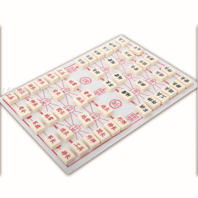 Melamine Trung Quốc Land Cờ vua Mahjong Cờ vua Học sinh Thiếu nhi Cờ vua Màu vàng Ngà Trẻ em Trò chơi thông thường Cờ vua - Các lớp học Mạt chược / Cờ vua / giáo dục bán bộ cờ vua