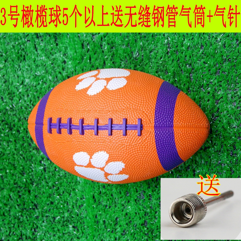 Bóng đá đặc biệt 3rd 5th bãi biển cao su bóng sinh viên trẻ em và vị thành niên đào tạo giảng dạy thực hành bóng đặc biệt rugby bond