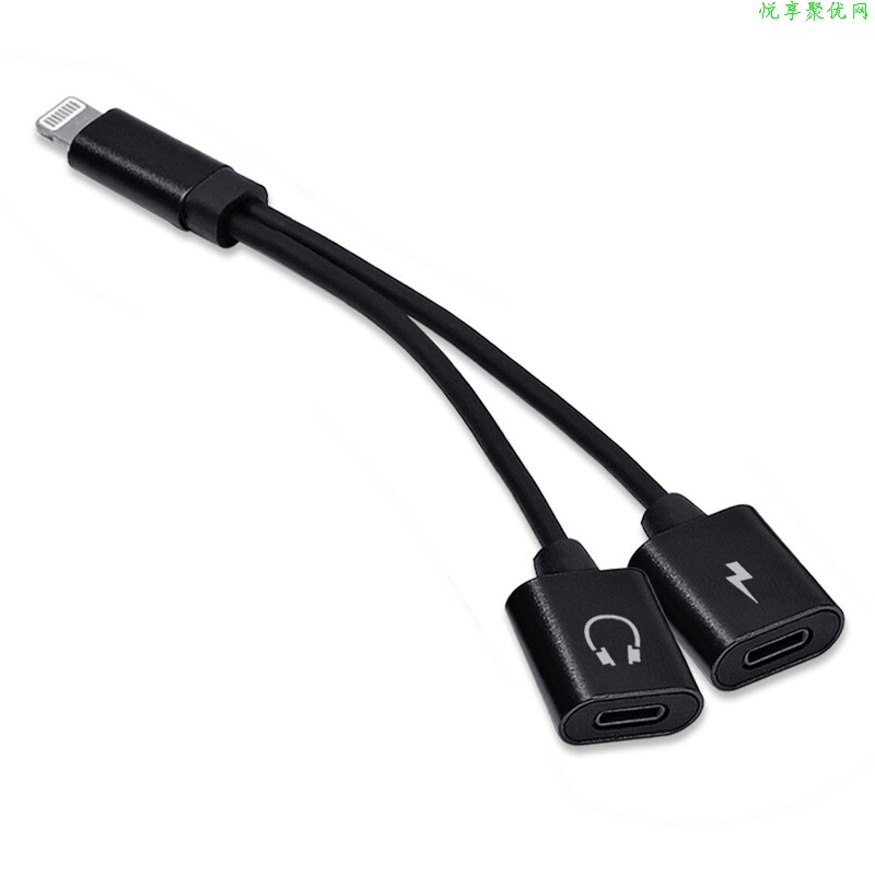 Applicable to Apple 7 adapter iPhone headphone adapter four-in-one charging listening to songs ios12