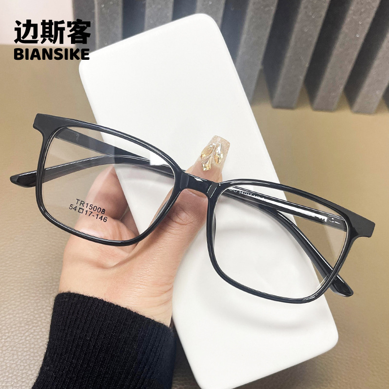 Tr15008 54-Port 17-146 Unisex Large Face Full-Frame Ultra-Light and Tough Student Square Frame Can Be Fitted with Prescription Glasses Frame