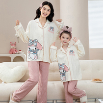 Spring Autumn Pure Cotton Cartoon Merlotte Girl Sleepwear Autumn Clothes Full Cotton Long Sleeve Girl Baby Home Conserved Parent-child Suit