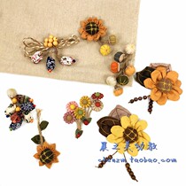 Kindergarten environment layout materials Retro ethnic style printed bag charm Small flower pendant accessories decoration