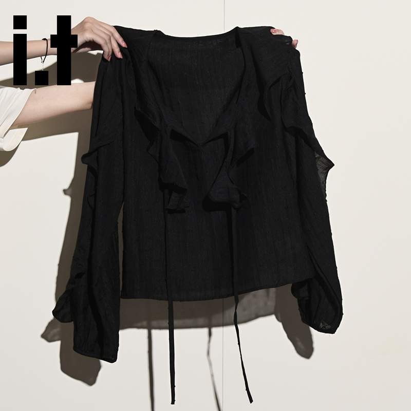It:Chocoolate French Ruffled Jacquard Tie-Up Shirt for Women, Autumn Style, Loose, Unique and Beautiful Top It:Chocoolate French Ruffled Jacquard Tie-Up Shirt for Women, Autumn Style, Loose, Unique and Beautiful Top