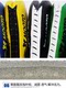 Taekwondo Kicking Target, Children's Taekwondo Foot Target, Foot Board, Foot Handle Target, Double-Leaf Training Target, Chicken Leg Target, Training Equipment