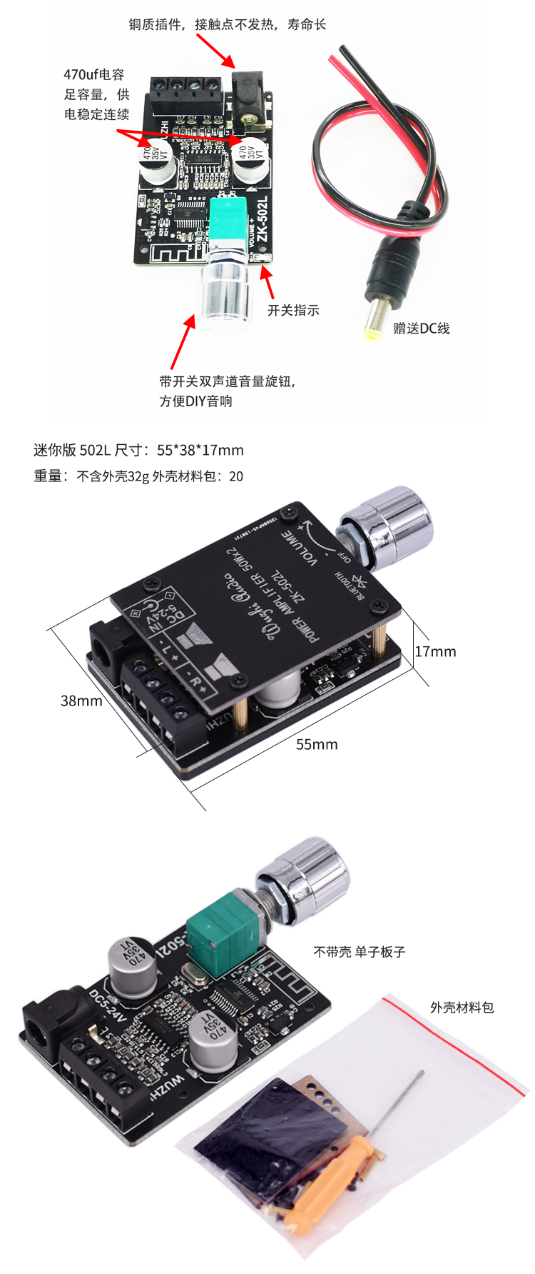 SMT贴片加工,PCBA加工,DIP插件后焊加工,COB邦定加工,OEM/ODM代工,电子产品组装加工