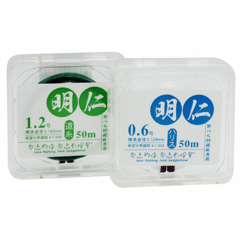 Higmann Akihito Ultra Soft Nylon Main Thread Subline Imported Raw Silk Super Pull Competitive Stage Fishing Line