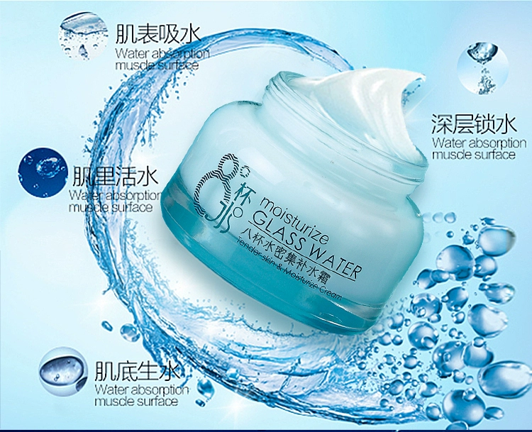 8 ly nước sâu kem dưỡng ẩm kem dưỡng ẩm kem chăm sóc da nữ tám ly nước kem chặt chẽ chính hãng kem dưỡng ẩm innisfree