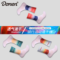 Dahn DONEN autumn and winter new mountain bike road bike unisex sports breathable riding long tube socks