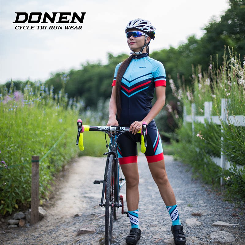DONEN Dahn cycling clothing women's tops shorts suit summer sunscreen mountaineering bicycle leisure riding equipment