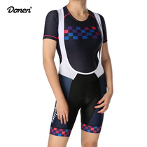 DONEN Dawn Riding Harness Shorts Women Riding under Carbon Fiber Cushion Bike Gear