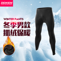 Dıntyuwinter riding long pants mens mountain bike outdoor bikes equipped with tight and quick dry and velvety riding pants