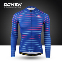 DınDONNEN riding in male long sleeve spring autumn and winter commuter riding sunscreen blouses mountain bike riding suit