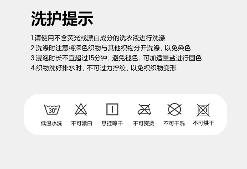 Химические волокна 凉感丝滑宝宝空调被！夏季新款卡通儿童夏被轻奢60支天丝空调被
