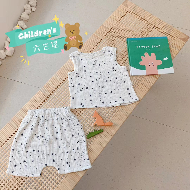 BOB BOB Special Cabinet Double Layer Creamy Gauze Baby Small Suit Pure Cotton Small Vest Large PP Pants Children Pyjamas
