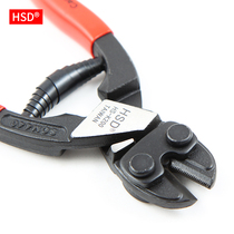 Taiwan steel wire cutter iron wire mesh wire cutter labor-saving eagle beak high hardness strong copper wire wire and cable