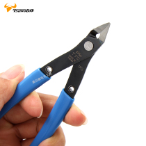 Original imported Japanese TTC jiakuda MC-125 electronic shears pliers model Watermouth pliers scissors line offset pliers