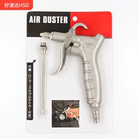 K601 пистолет с длинным ртом