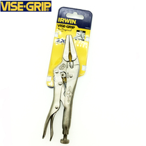 American imported IRWIN handshake pointed nose forceps VISEGRIP electrician fast pointed nose pliers 6LN clamping pliers