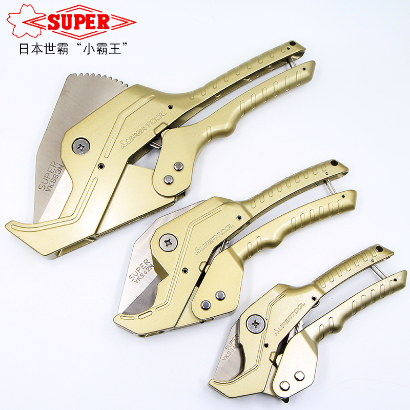 Japan Shiba PVC hose cutter VK-63N 42N 34N pipe cutter Hose scissors Fast pipe cutter